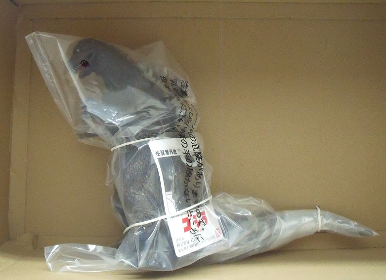 【中古】【開封品】ゴジラ(1954) ポスターカラー版 「ゴジラ」 怪獣番外地 ソフビフィギュア プレミアムバンダイ限定＜フィギュア＞（代引き不可）6355