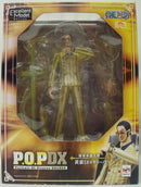 【中古】【未開封】海軍本部大将 黄猿 ボルサリーノ エクセレントモデル Portrait.Of.Pirates ワンピースNEO-DX＜フィギュア＞（代引き不可）6355