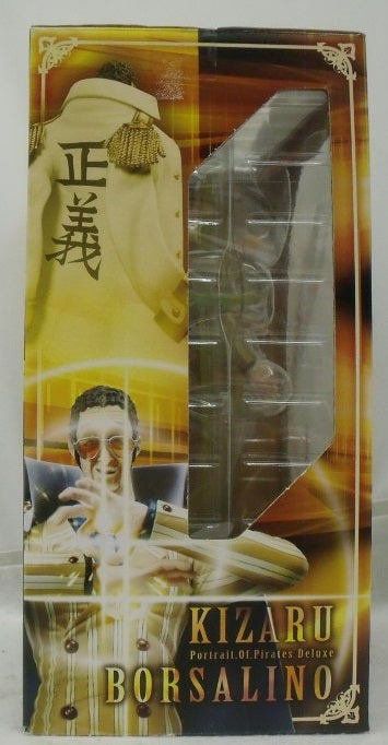 【中古】【未開封】海軍本部大将 黄猿 ボルサリーノ エクセレントモデル Portrait.Of.Pirates ワンピースNEO-DX＜フィギュア＞（代引き不可）6355