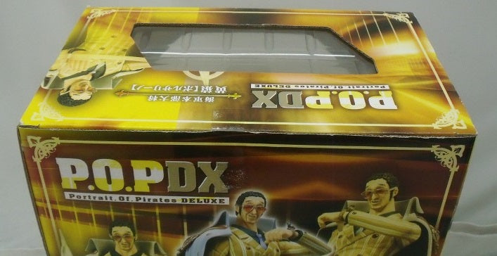 【中古】【未開封】海軍本部大将 黄猿 ボルサリーノ エクセレントモデル Portrait.Of.Pirates ワンピースNEO-DX＜フィギュア＞（代引き不可）6355