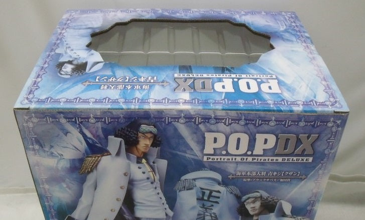 【中古】【未開封】海軍本部大将 青雉【クザン】エクセレントモデル Portrait.Of.Pirates ワンピースNEO-DX ノンスケール＜フィギュア＞（代引き不可）6355