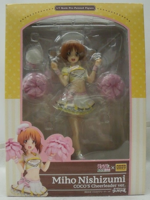 【中古】【開封品】西住みほ ココスチアリーダーver. 「ガールズ＆パンツァー最終章」 1/7 PVC製塗装済み完成品＜フィギュア＞（代引き不可）6355