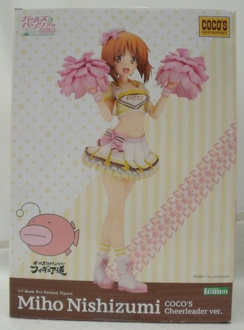 【中古】【開封品】西住みほ ココスチアリーダーver. 「ガールズ＆パンツァー最終章」 1/7 PVC製塗装済み完成品＜フィギュア＞（代引き不可）6355