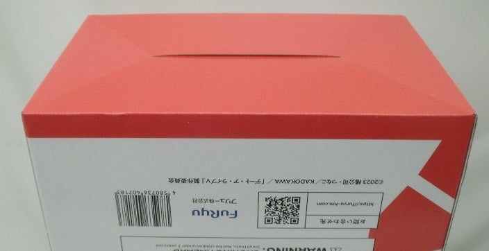 【中古】【未開封】TENITOL TALL 時崎狂三 「デート・ア・ライブV」 PVC製塗装済み完成品＜フィギュア＞（代引き不可）6355