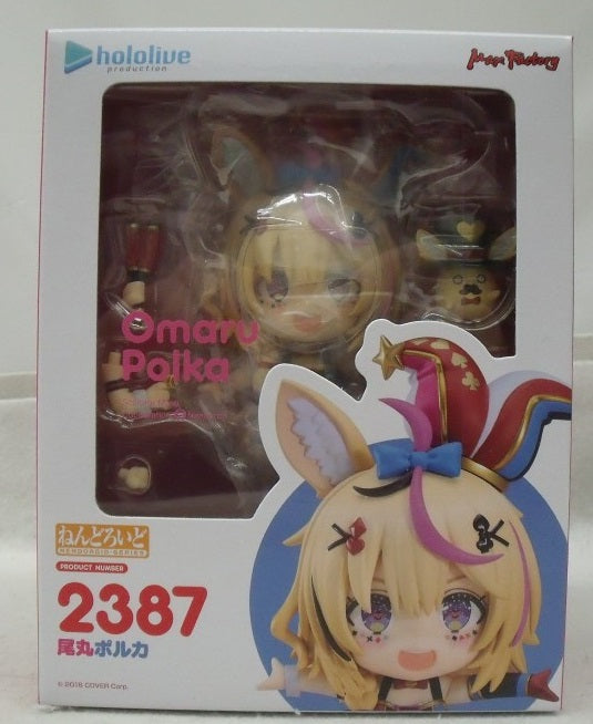 【中古】【未開封】ねんどろいど 尾丸ポルカ 「ホロライブプロダクション」＜フィギュア＞（代引き不可）6355