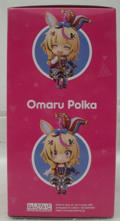 【中古】【未開封】ねんどろいど 尾丸ポルカ 「ホロライブプロダクション」＜フィギュア＞（代引き不可）6355