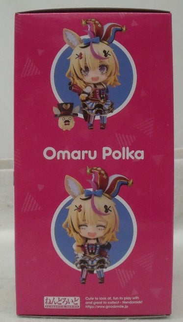 【中古】【未開封】ねんどろいど 尾丸ポルカ 「ホロライブプロダクション」＜フィギュア＞（代引き不可）6355