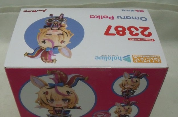 【中古】【未開封】ねんどろいど 尾丸ポルカ 「ホロライブプロダクション」＜フィギュア＞（代引き不可）6355