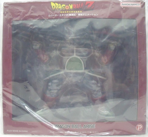 【中古】【未開封】大猿バーダック 「ドラゴンボールZ」 ドラゴンボールアライズ＜フィギュア＞（代引き不可）6355