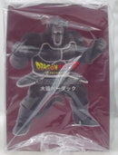 【中古】【未開封】大猿バーダック 「ドラゴンボールZ」 ドラゴンボールアライズ＜フィギュア＞（代引き不可）6355