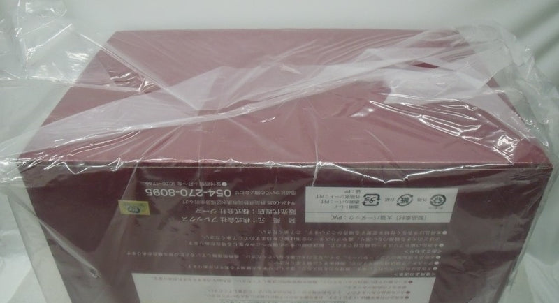 【中古】【未開封】大猿バーダック 「ドラゴンボールZ」 ドラゴンボールアライズ＜フィギュア＞（代引き不可）6355