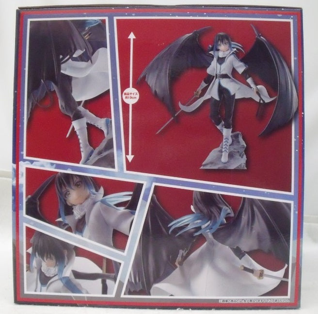 【中古】【未開封】リムル スペシャルver. 「一番くじ 転生したらスライムだった件 〜Harvest Festival〜」 ラストワン賞＜フィギュア＞（代引き不可）6355