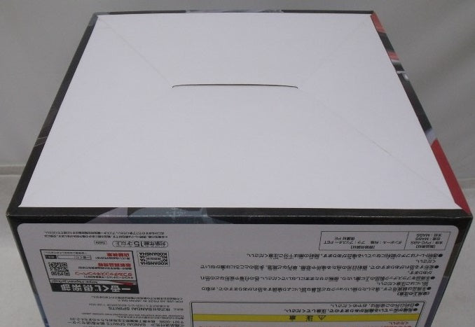 【中古】【未開封】リムル スペシャルver. 「一番くじ 転生したらスライムだった件 〜Harvest Festival〜」 ラストワン賞＜フィギュア＞（代引き不可）6355
