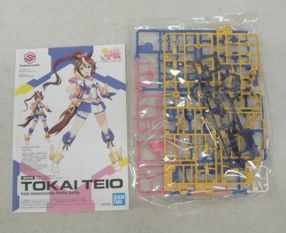 【中古】【未組立】トウカイテイオー from ウマ娘 プリティーダービー 「30 MINUTES SISTERS」 [5064008]＜プラモデル＞（代引き不可）6355