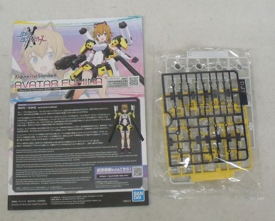 【中古】【未組立】Figure-rise Standard あばたーふみな 「ガンダムビルドメタバース」 [5066303]＜プラモデル＞（代引き不可）6355
