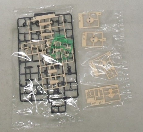 【中古】【未組立】Figure-rise Standard あばたーふみな 「ガンダムビルドメタバース」 [5066303]＜プラモデル＞（代引き不可）6355