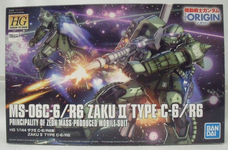 【中古】【未組立】1/144 HG MS-06C-6/R6 ザクII C-6/R6型 「機動戦士ガンダム THE ORIGIN」 [5057576]＜プラモデル＞（代引き不可）6355