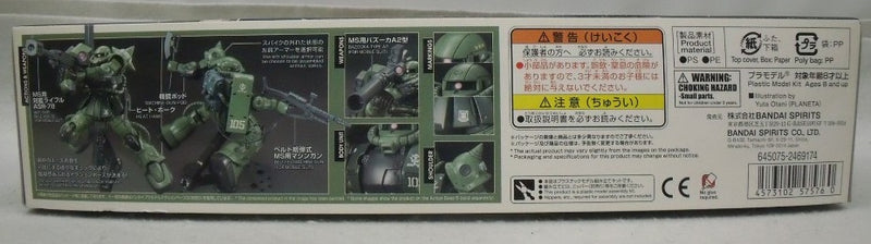 【中古】【未組立】1/144 HG MS-06C-6/R6 ザクII C-6/R6型 「機動戦士ガンダム THE ORIGIN」 [5057576]＜プラモデル＞（代引き不可）6355