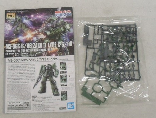 【中古】【未組立】1/144 HG MS-06C-6/R6 ザクII C-6/R6型 「機動戦士ガンダム THE ORIGIN」 [5057576]＜プラモデル＞（代引き不可）6355