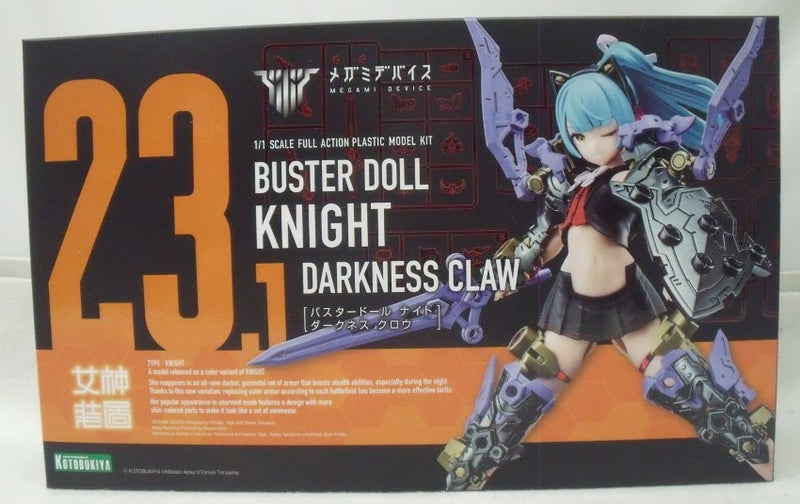 【中古】【未開封】1/1 BUSTER DOLL ナイト DARKNESS CLAW 「メガミデバイス」 [KP780]＜プラモデル＞（代引き不可）6355