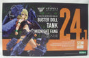 【中古】【未組立】1/1 BUSTER DOLL タンク MIDNIGHT FANG 「メガミデバイス」 [KP781]＜プラモデル＞（代引き不可）6355