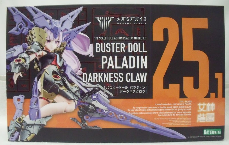 【中古】【未開封】1/1 BUSTER DOLL パラディン DARKNESS CLAW 「メガミデバイス」 [KP782]＜プラモデル＞（代引き不可）6355