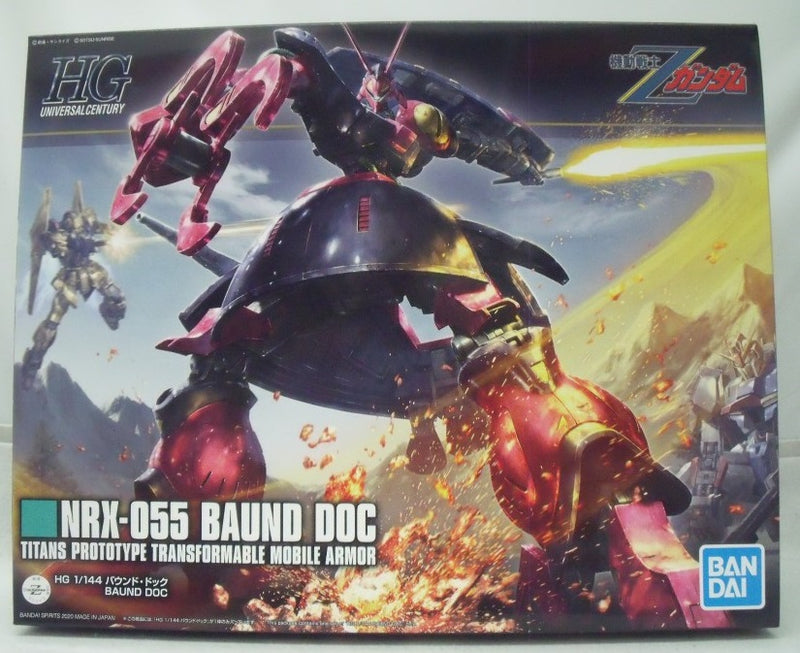 【中古】【未組立】1/144 HGUC NRX-055-2 バウンド・ドック 「機動戦士Zガンダム」 [5058822]＜プラモデル＞（代引き不可）6355