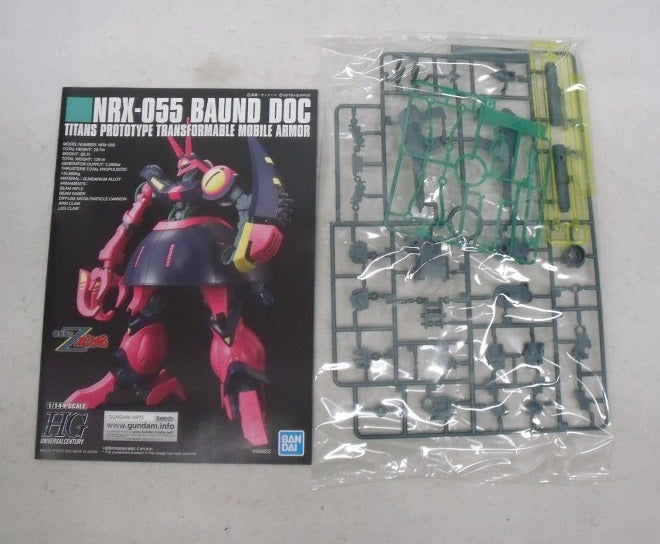 【中古】【未組立】1/144 HGUC NRX-055-2 バウンド・ドック 「機動戦士Zガンダム」 [5058822]＜プラモデル＞（代引き不可）6355