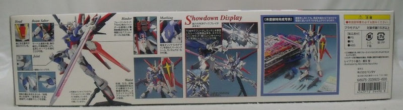 【中古】【未組立】1/100 MG ZGMF-X56S/α フォースインパルスガンダム「機動戦士ガンダムSEED DESTINY」＜プラモデル＞（代引き不可）6355