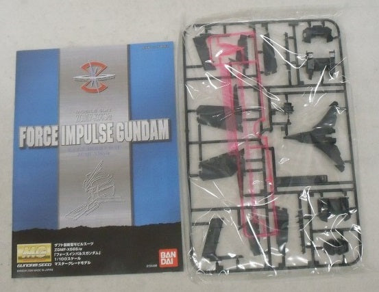 【中古】【未組立】1/100 MG ZGMF-X56S/α フォースインパルスガンダム「機動戦士ガンダムSEED DESTINY」＜プラモデル＞（代引き不可）6355