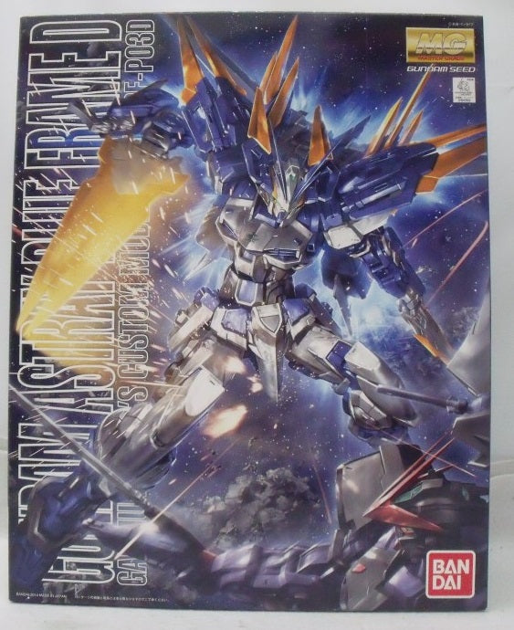 【中古】【未組立】1/100 MG MBF-P03D ガンダムアストレイ ブルーフレームD 「機動戦士ガンダムSEED DESTINY ASTRAY B」＜プラモデル＞（代引き不可）6355