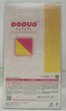 【中古】【未開封】POP UP PARADE 喜多川海夢 「その着せ替え人形は恋をする」 プラスチック製塗装済み完成品＜フィギュア＞（代引き不可）6355