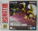 【中古】【未開封】ROBOT魂＜SIDE MS＞ MSN-00100 百式 ver. A.N.I.M.E. 「機動戦士Zガンダム」＜フィギュア＞（代引き不可）6355