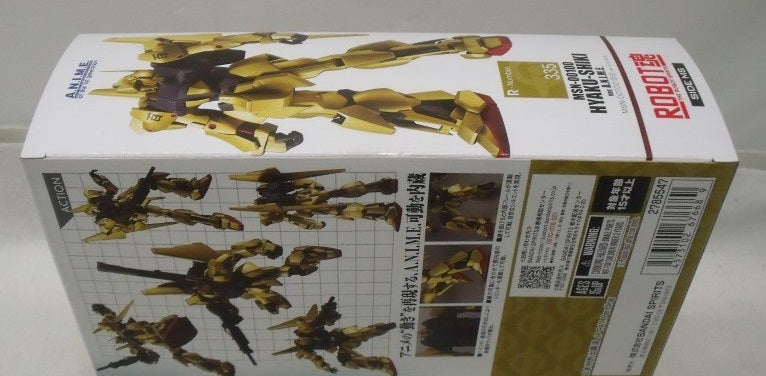 【中古】【未開封】ROBOT魂＜SIDE MS＞ MSN-00100 百式 ver. A.N.I.M.E. 「機動戦士Zガンダム」＜フィギュア＞（代引き不可）6355