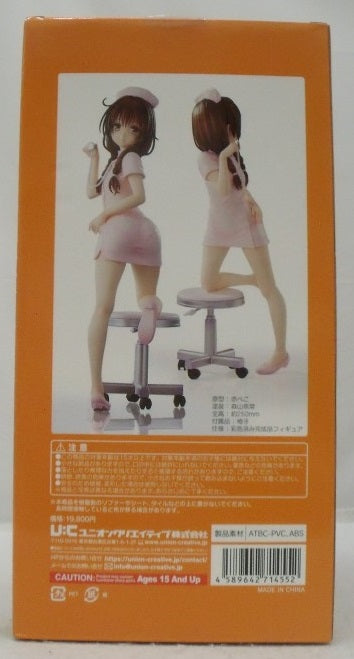 【中古】【開封品】結城美柑 ナースVer. 「To LOVEる -とらぶる- ダークネス」 塗装済み完成品＜フィギュア＞（代引き不可）6355