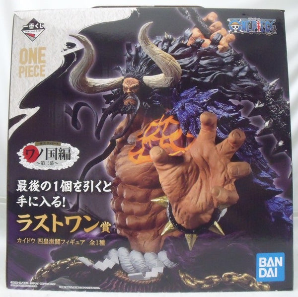 【中古】【開封品】カイドウ 四皇激闘 「一番くじ ワンピース ワノ国編〜第三幕〜」 MASTERLISE EXPIECE ラストワン賞＜フィギュア＞（代引き不可）6355