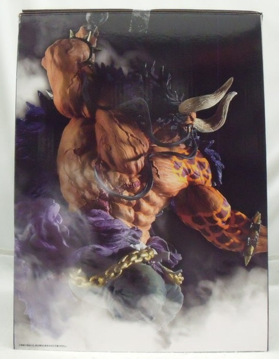 【中古】【開封品】カイドウ 四皇激闘 「一番くじ ワンピース ワノ国編〜第三幕〜」 MASTERLISE EXPIECE ラストワン賞＜フィギュア＞（代引き不可）6355