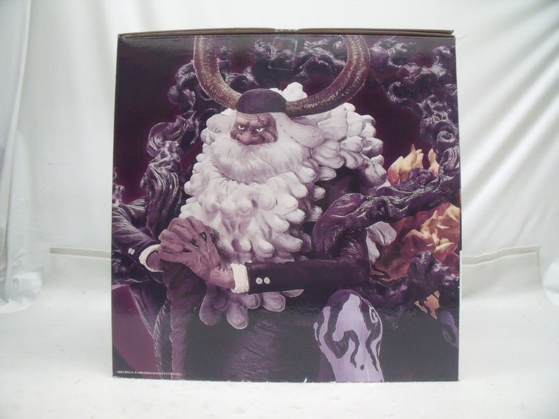【中古】【開封品】カイドウ -魂豪示像- メタリックカラーver.「一番くじ ワンピース EX 龍と袂を連ねし猛者達」 ラストワン賞＜フィギュア＞（代引き不可）6355