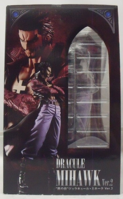 【中古】【開封品】‘鷹の目’ ジュラキュール・ミホーク Ver.2 「ワンピース」Portrait.Of.Pirates ワンピース NEO-DX＜フィギュア＞（代引き不可）6355