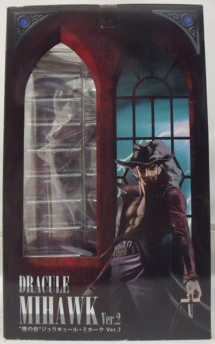 【中古】【開封品】‘鷹の目’ ジュラキュール・ミホーク Ver.2 「ワンピース」Portrait.Of.Pirates ワンピース NEO-DX＜フィギュア＞（代引き不可）6355