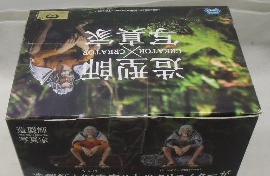 【中古】【未開封】シルバーズ・レイリー(ノーマル) 「ワンピース」 CREATOR×CREATOR -SILVERS.RAYLEIGH-＜フィギュア＞（代引き不可）6355
