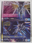 【中古】【開封・未開封】【セット】「ストライクフリーダムガンダム弐式」＆「プラウドディフェンダー＆エフェクトパーツ」＜フィギュア＞（代引き不可）6355