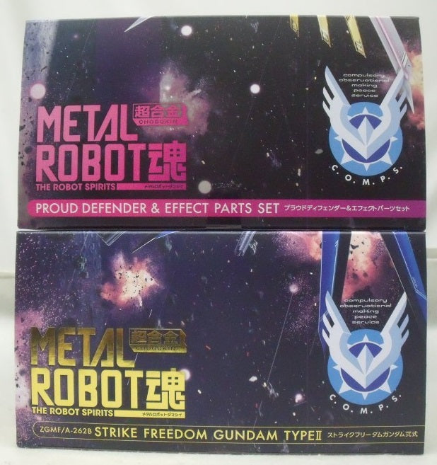 【中古】【開封・未開封】【セット】「ストライクフリーダムガンダム弐式」＆「プラウドディフェンダー＆エフェクトパーツ」＜フィギュア＞（代引き不可）6355