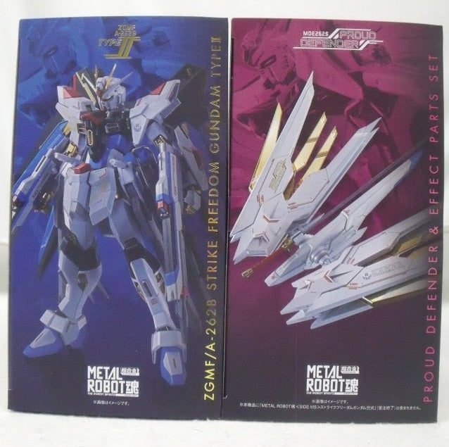 【中古】【開封・未開封】【セット】「ストライクフリーダムガンダム弐式」＆「プラウドディフェンダー＆エフェクトパーツ」＜フィギュア＞（代引き不可）6355