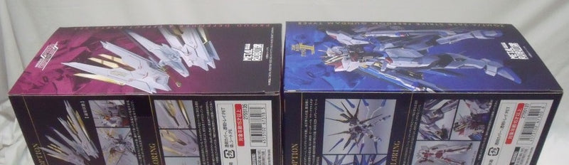 【中古】【開封・未開封】【セット】「ストライクフリーダムガンダム弐式」＆「プラウドディフェンダー＆エフェクトパーツ」＜フィギュア＞（代引き不可）6355