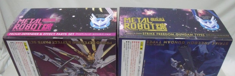【中古】【開封・未開封】【セット】「ストライクフリーダムガンダム弐式」＆「プラウドディフェンダー＆エフェクトパーツ」＜フィギュア＞（代引き不可）6355
