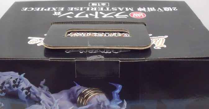 【中古】【未開封】エネル 2億V雷神 「一番くじ ワンピース The Greatest Battle〜偉大なる航路へ〜」ラストワン賞＜フィギュア＞（代引き不可）6355