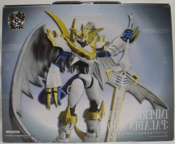 【中古】【未開封】インペリアルドラモン：パラディンモード-魂豪示像-「一番くじ 『デジモン』シリーズ -光と闇の衝突-」 B賞＜フィギュア＞（代引き不可）6355