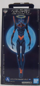 【中古】【未開封】エヴァンゲリオンMark.06 「一番くじ エヴァンゲリオン〜Mark.06、降臨!〜」 MEGAIMPACT A賞＜フィギュア＞（代引き不可）6355