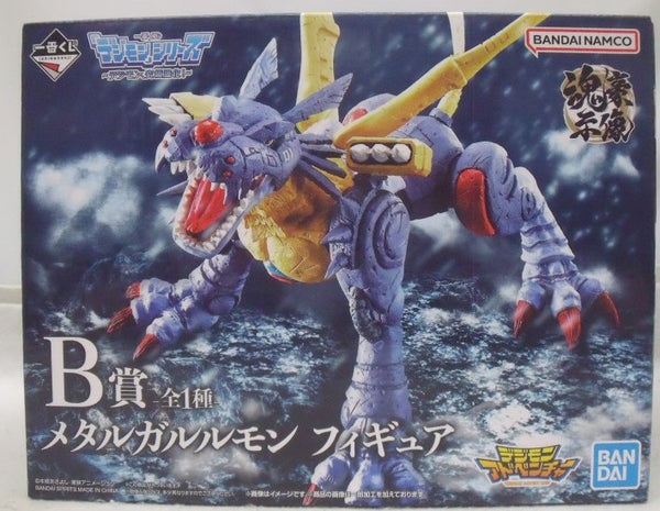 【中古】【未開封】メタルガルルモン -魂豪示像- 「一番くじ 『デジモン』シリーズ 〜デジモン、究極進化!〜」 B賞＜フィギュア＞（代引き不可）6355